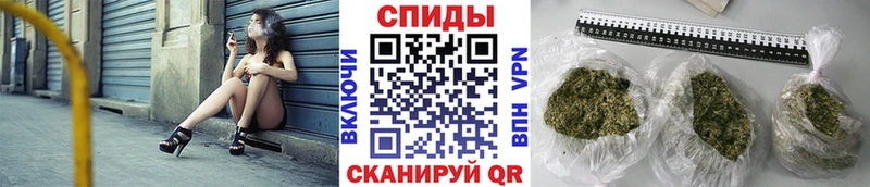 БУТИРАТ бутик  KRAKEN ONION  Оренбург 
