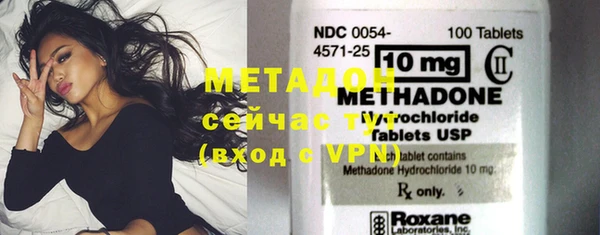гашик Лабытнанги