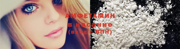 spice Каменск-Шахтинский