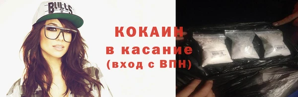 a pvp Михайлов