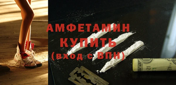 бутират Туринск