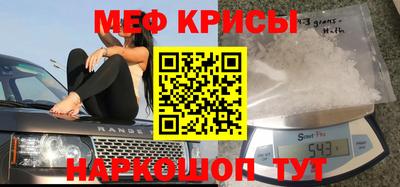 mdma Среднеуральск