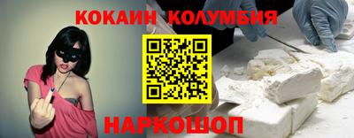 mdma Среднеуральск