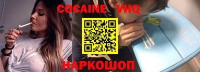 ПСИЛОЦИБИНОВЫЕ ГРИБЫ Красноармейск