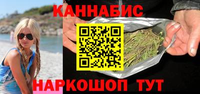 альфа пвп Ставрополь