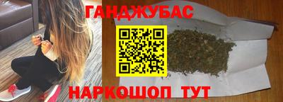 mdma Среднеуральск