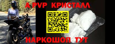 mdma Среднеуральск