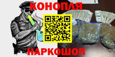 альфа пвп Ставрополь