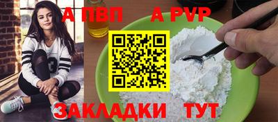 mdma Среднеуральск
