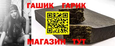 ПСИЛОЦИБИНОВЫЕ ГРИБЫ Котовск