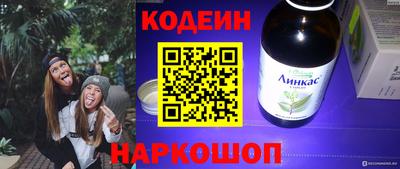 mdma Среднеуральск
