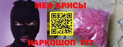 mdma Среднеуральск