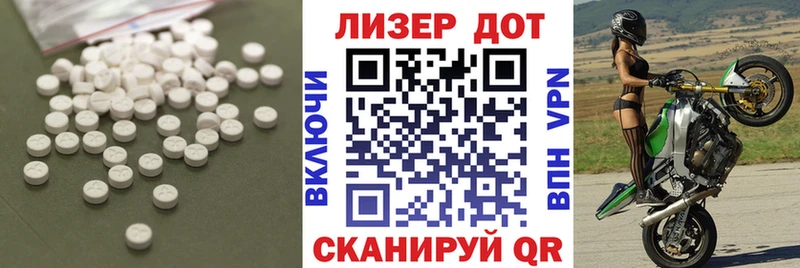 нарко площадка наркотические препараты  Оренбург  LSD-25 экстази ecstasy 